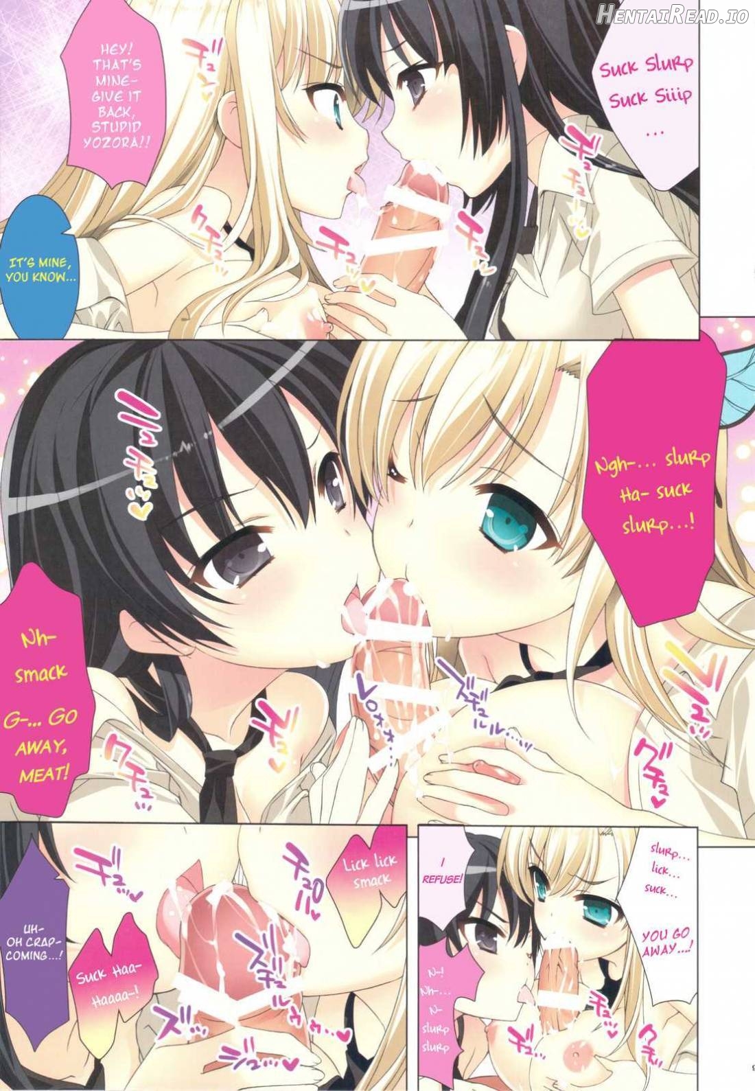 Rinjin-tachi wa Sessou ga Nai Chapter 1 - page 7