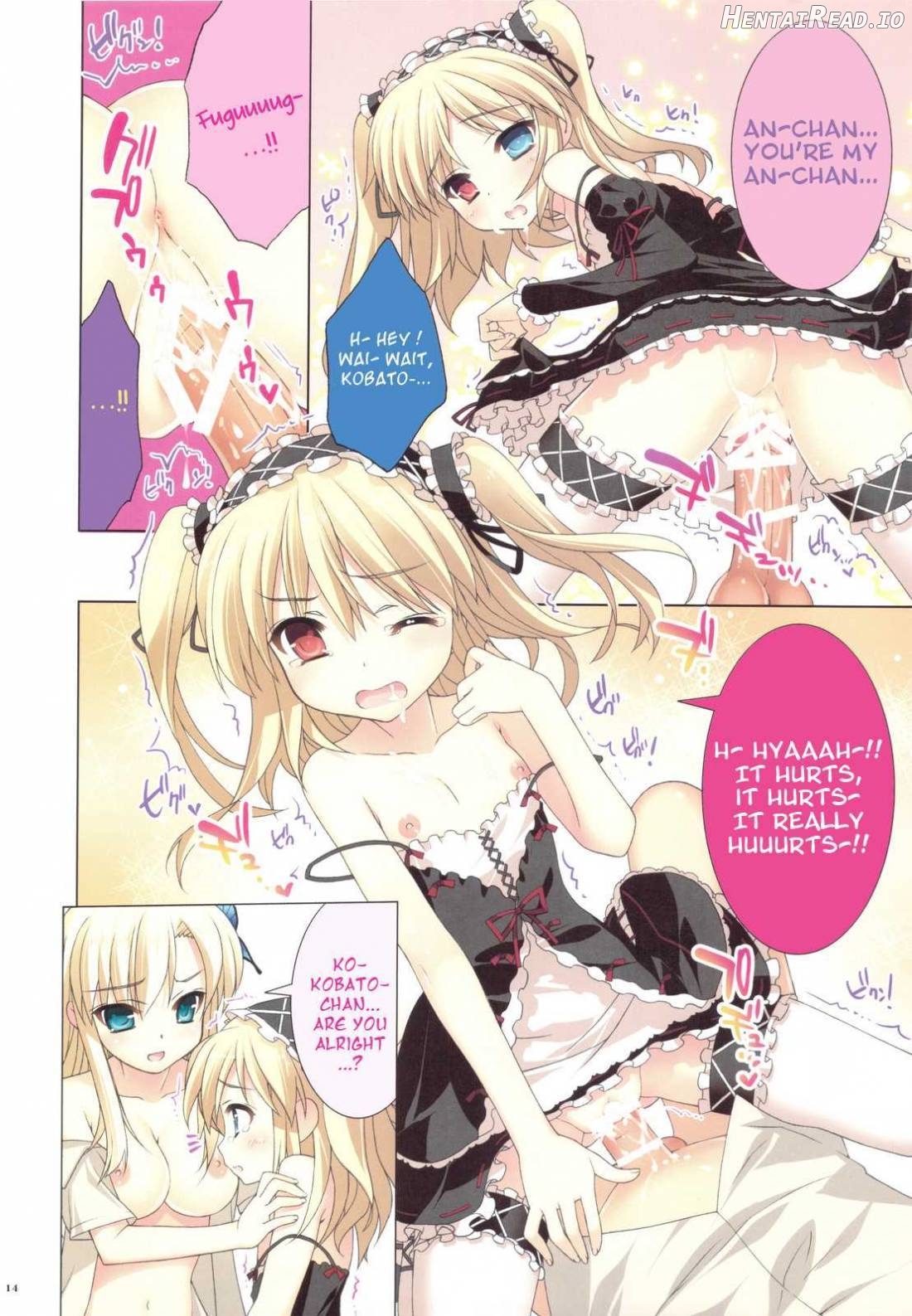 Rinjin-tachi wa Sessou ga Nai Chapter 1 - page 12