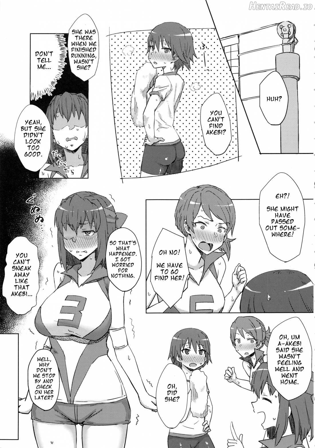 Otoko o Shitta Sensha Musume Soushuuhen Chapter 1 - page 4