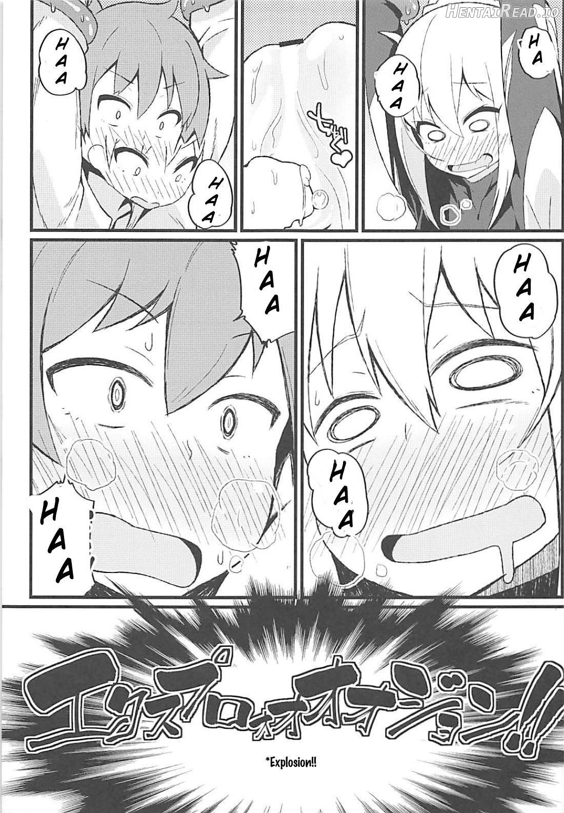 Kono Subarashii Wana de Darkness to! Chapter 1 - page 18