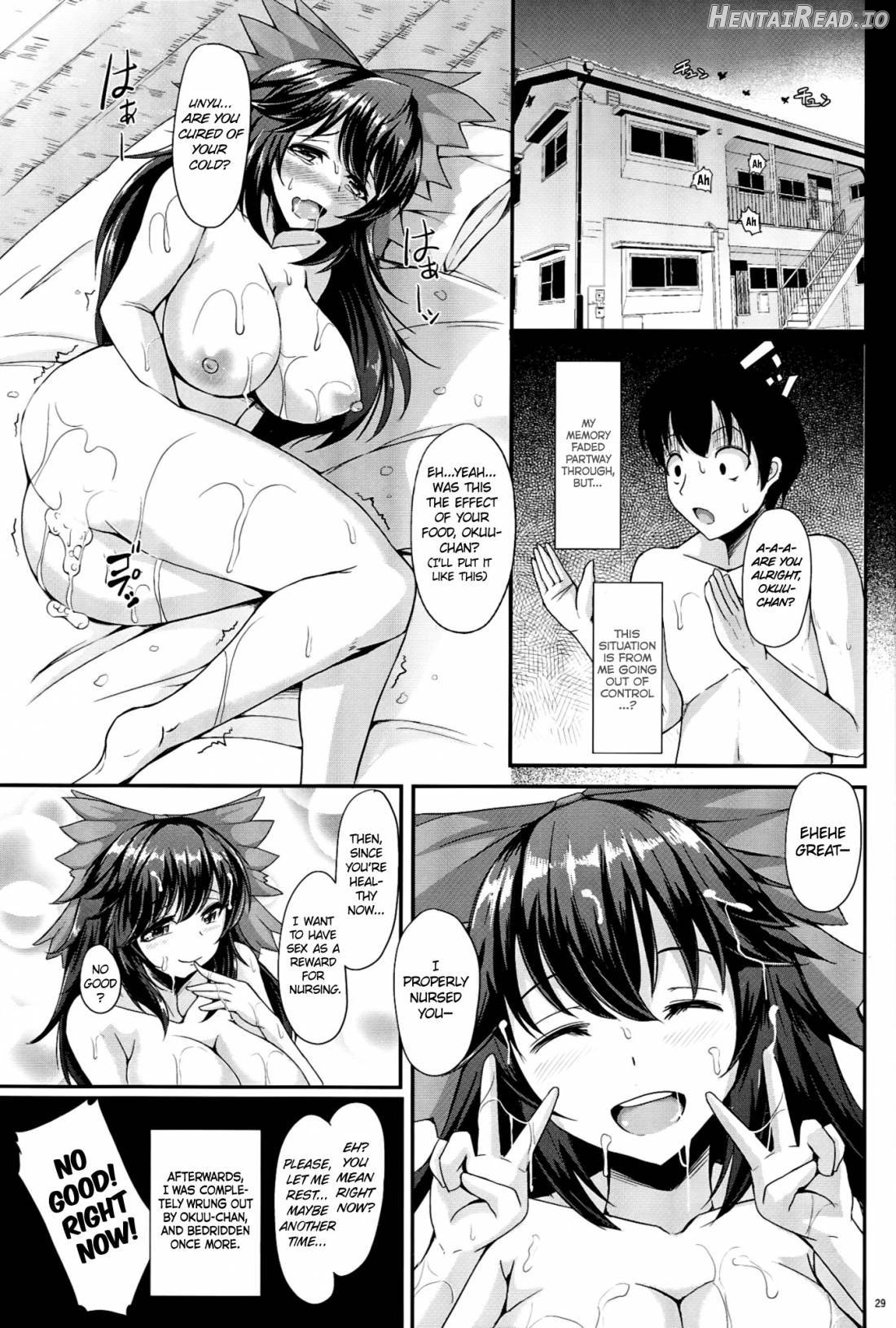 UTSUHO HEARTSWITCH Chapter 1 - page 28