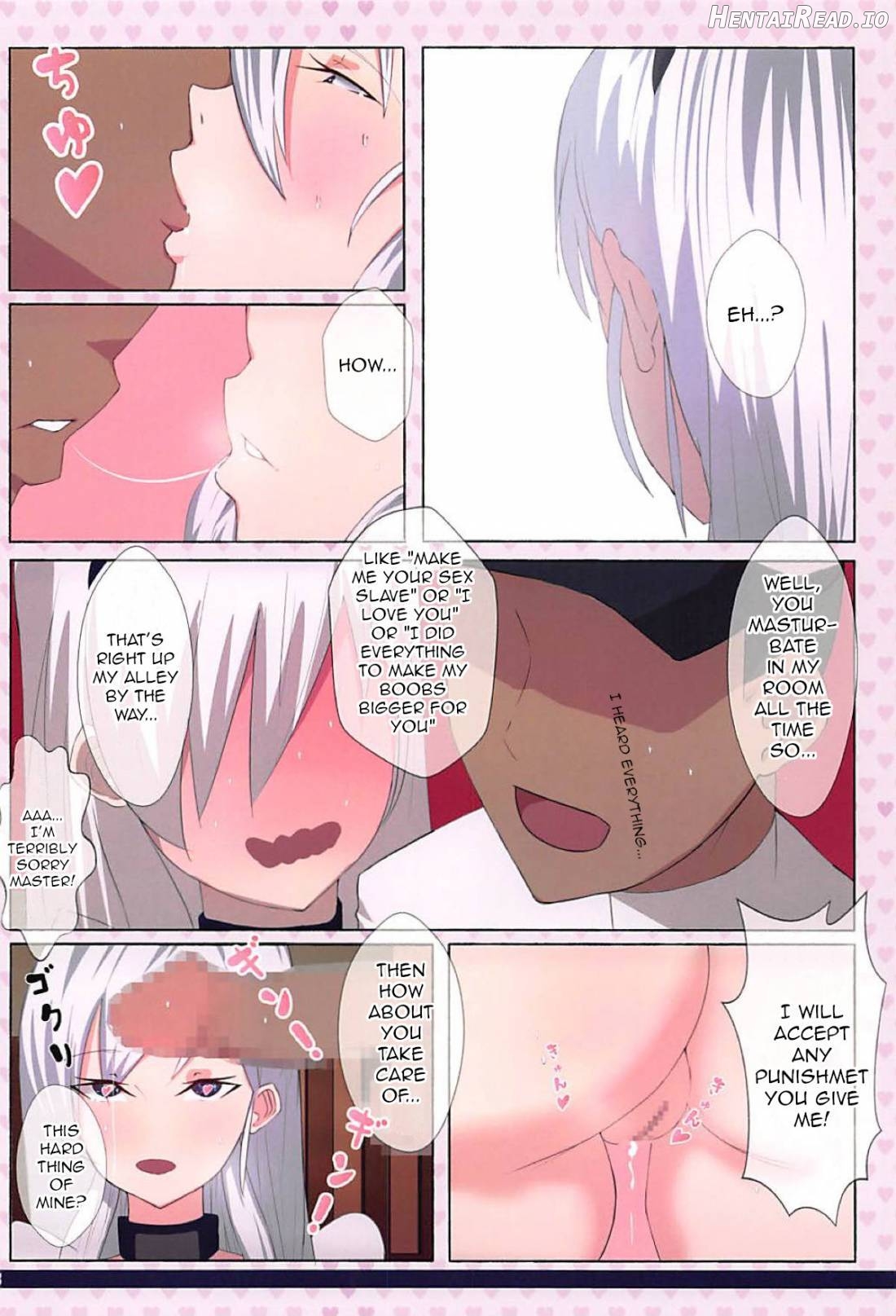 PATRIOT ~Not Your Kind of People~ Chapter 1 - page 17