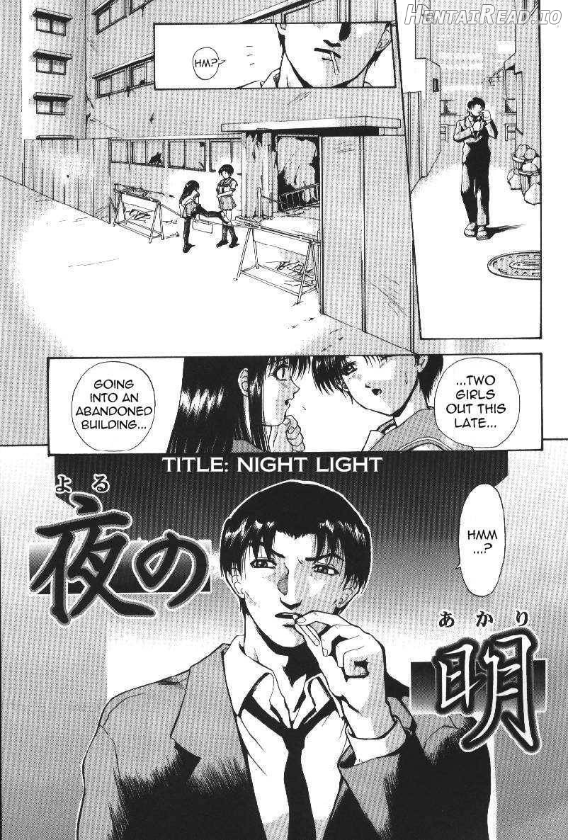 Darkside Hentai Chapter 1 - page 82