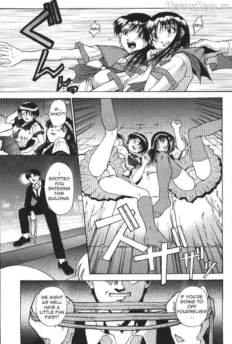 Darkside Hentai Chapter 1 - page 84