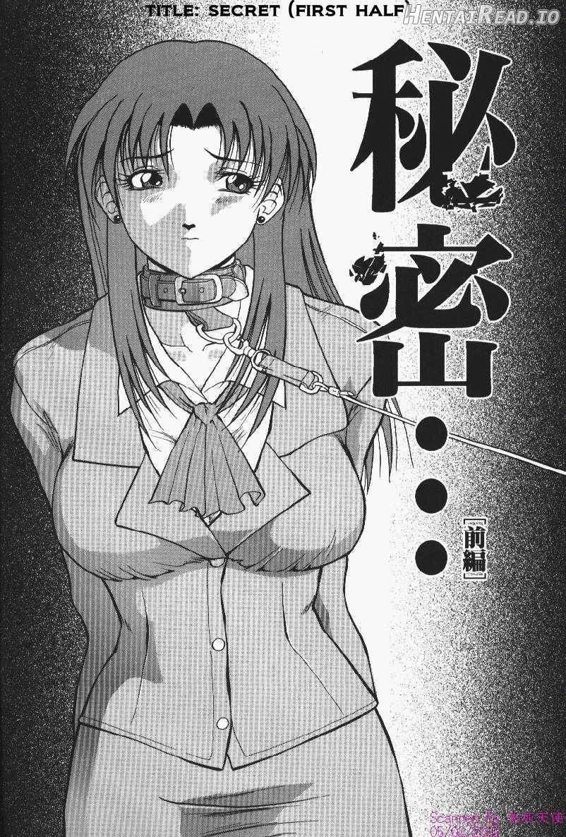 Darkside Hentai Chapter 1 - page 103