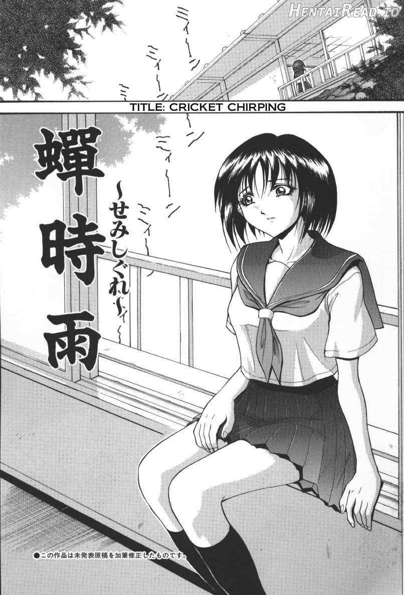 Darkside Hentai Chapter 1 - page 178