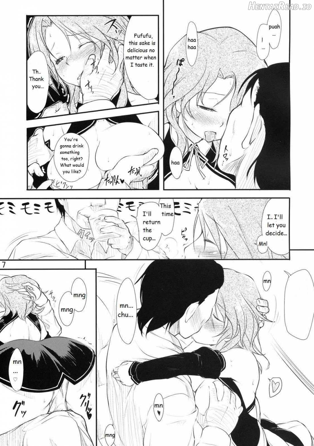 Girly*Dreamy Hentai Chapter 1 - page 8