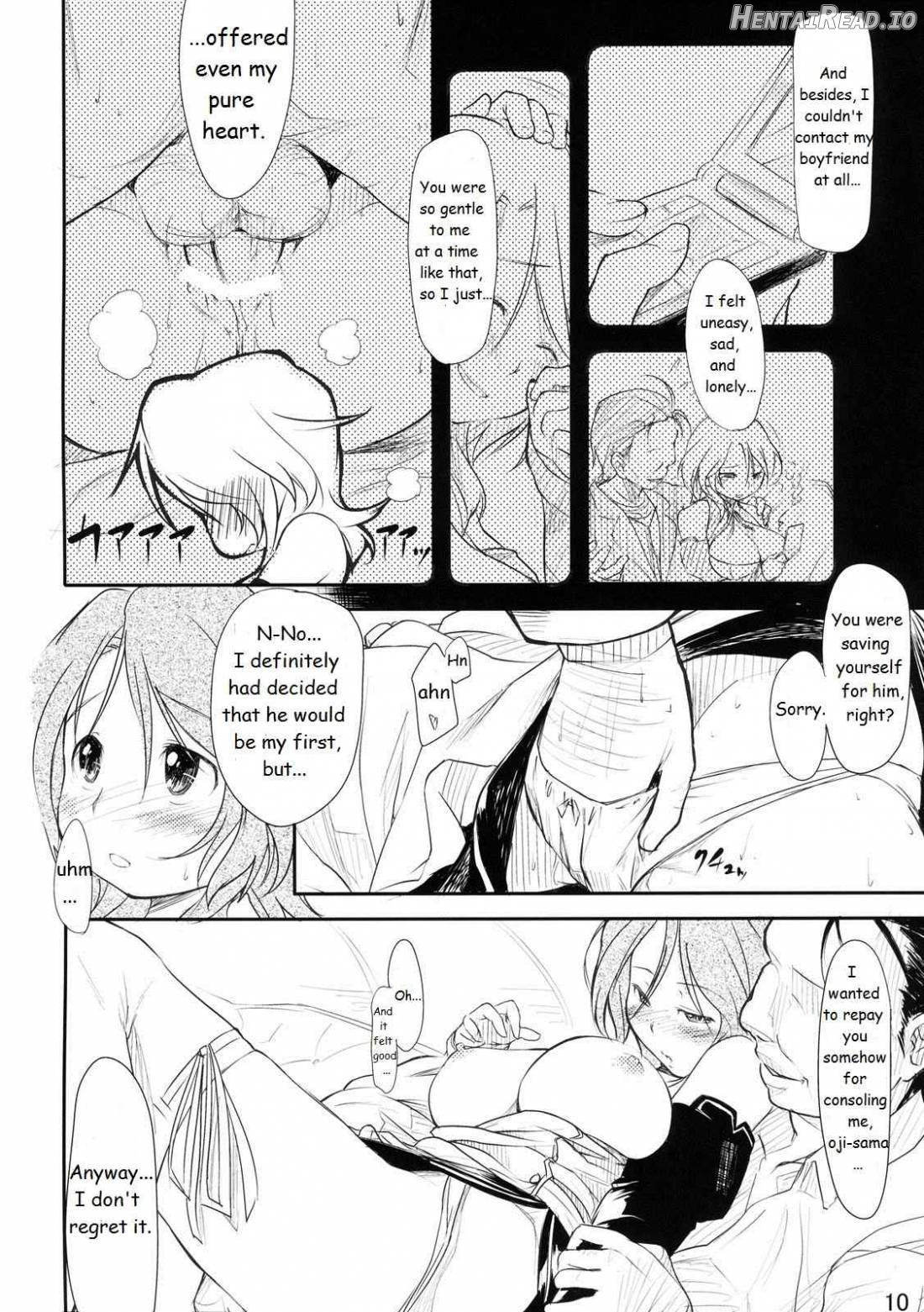 Girly*Dreamy Hentai Chapter 1 - page 11