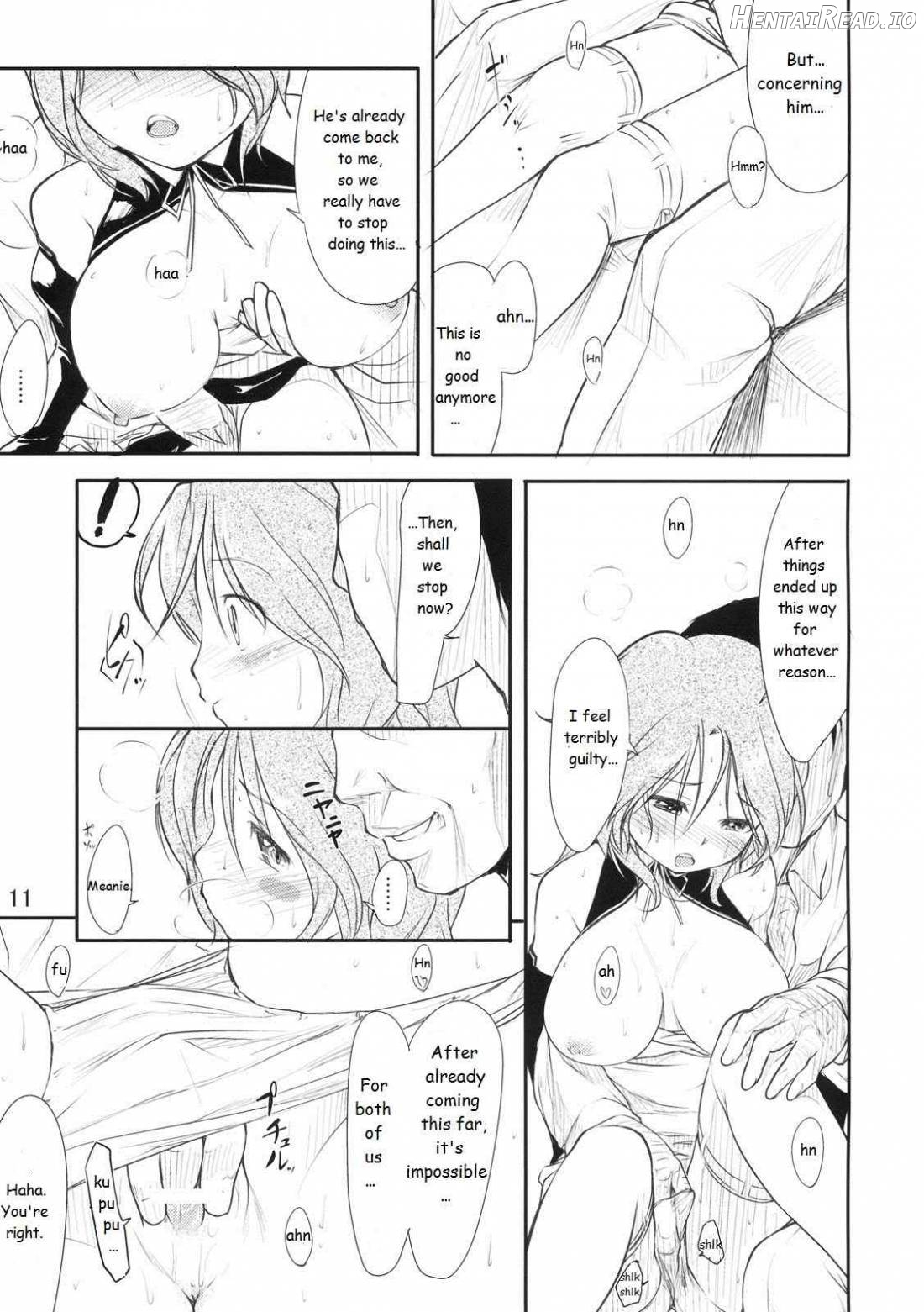 Girly*Dreamy Hentai Chapter 1 - page 12