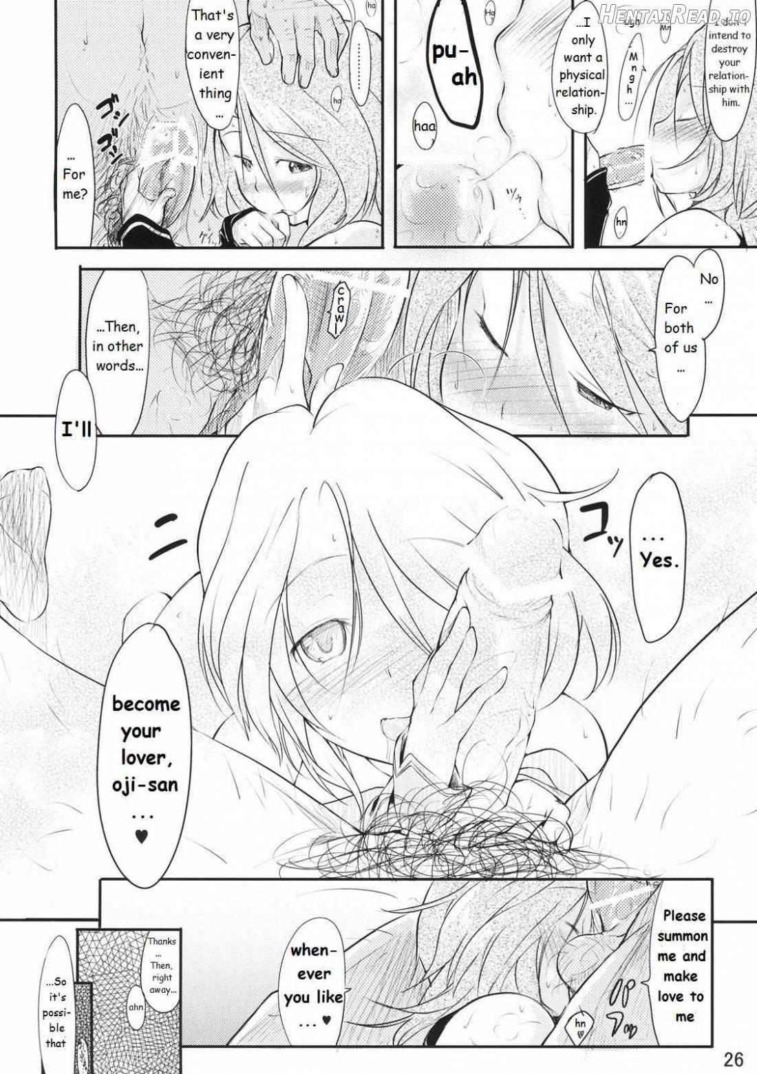 Girly*Dreamy Hentai Chapter 1 - page 27