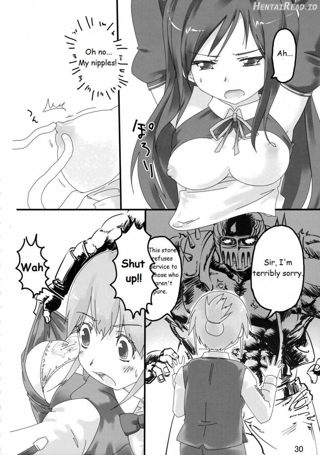 Girly*Dreamy Hentai Chapter 1 - page 31