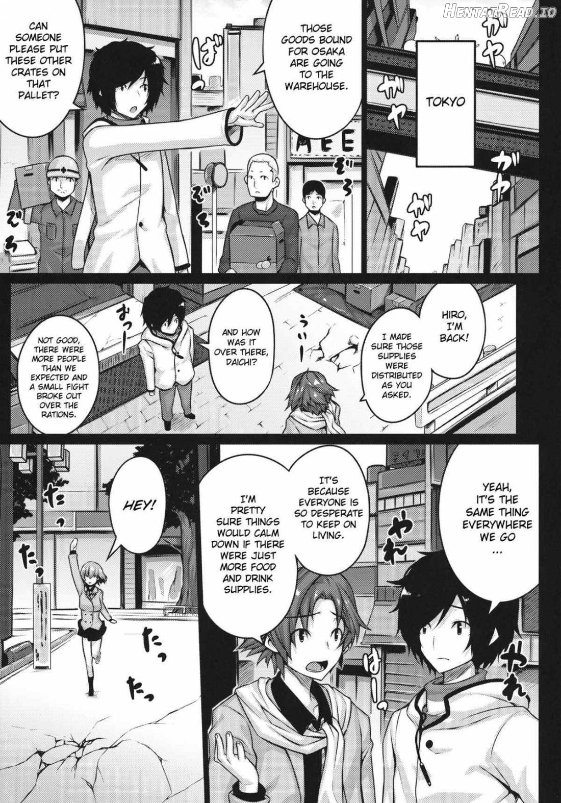 HYPNOTISM Hentai Chapter 1 - page 4