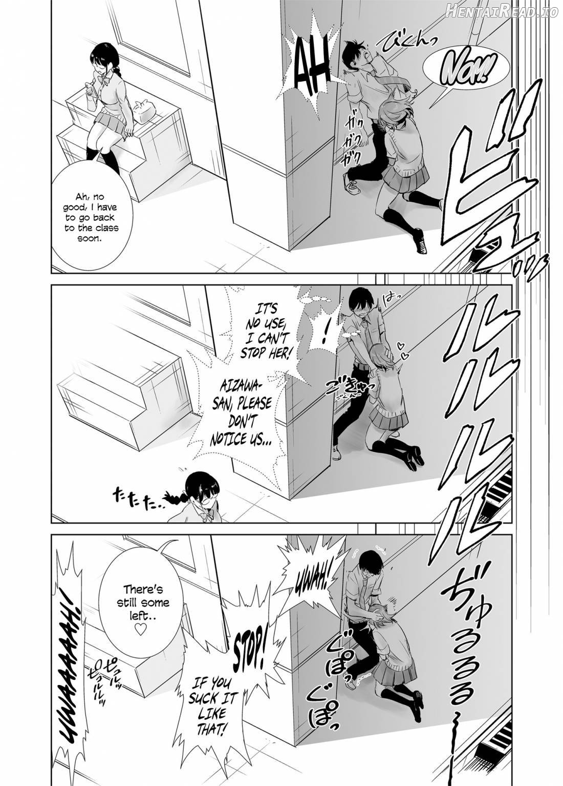 Hajimete Kanojo ga Dekita no ni Chapter 1 - page 15