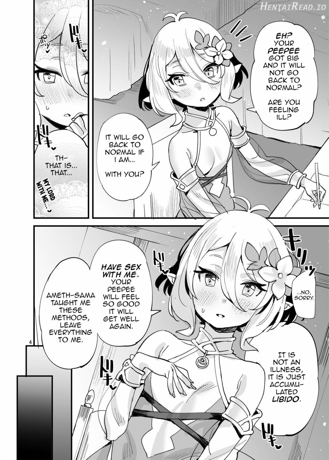 Kokkoro-chan o Ecchi na Me de Minaide Kudasai!! Chapter 1 - page 3
