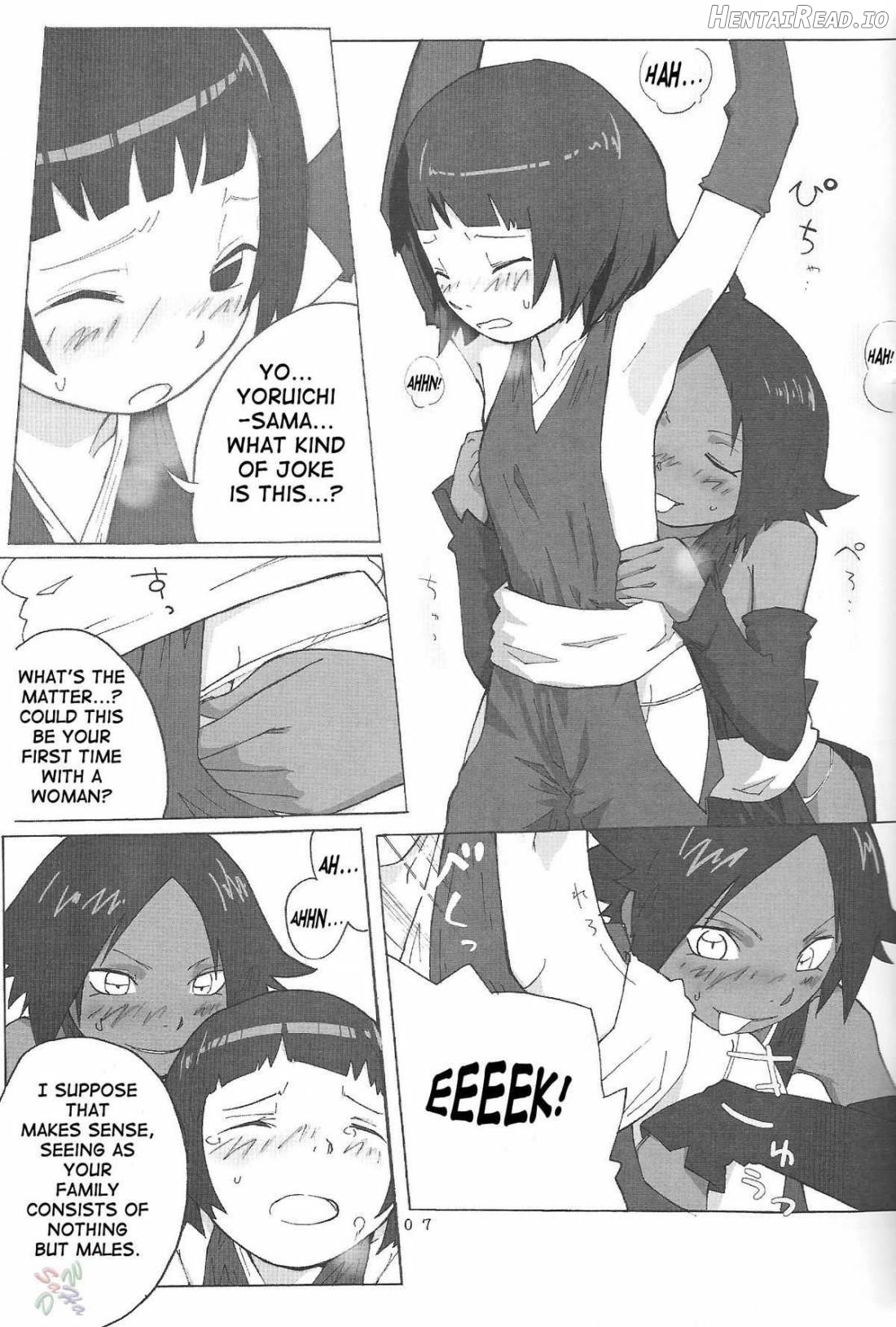 Yoruichi-sama Hentai Chapter 1 - page 6