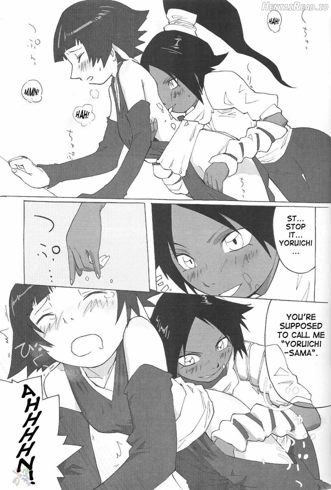 Yoruichi-sama Hentai Chapter 1 - page 10