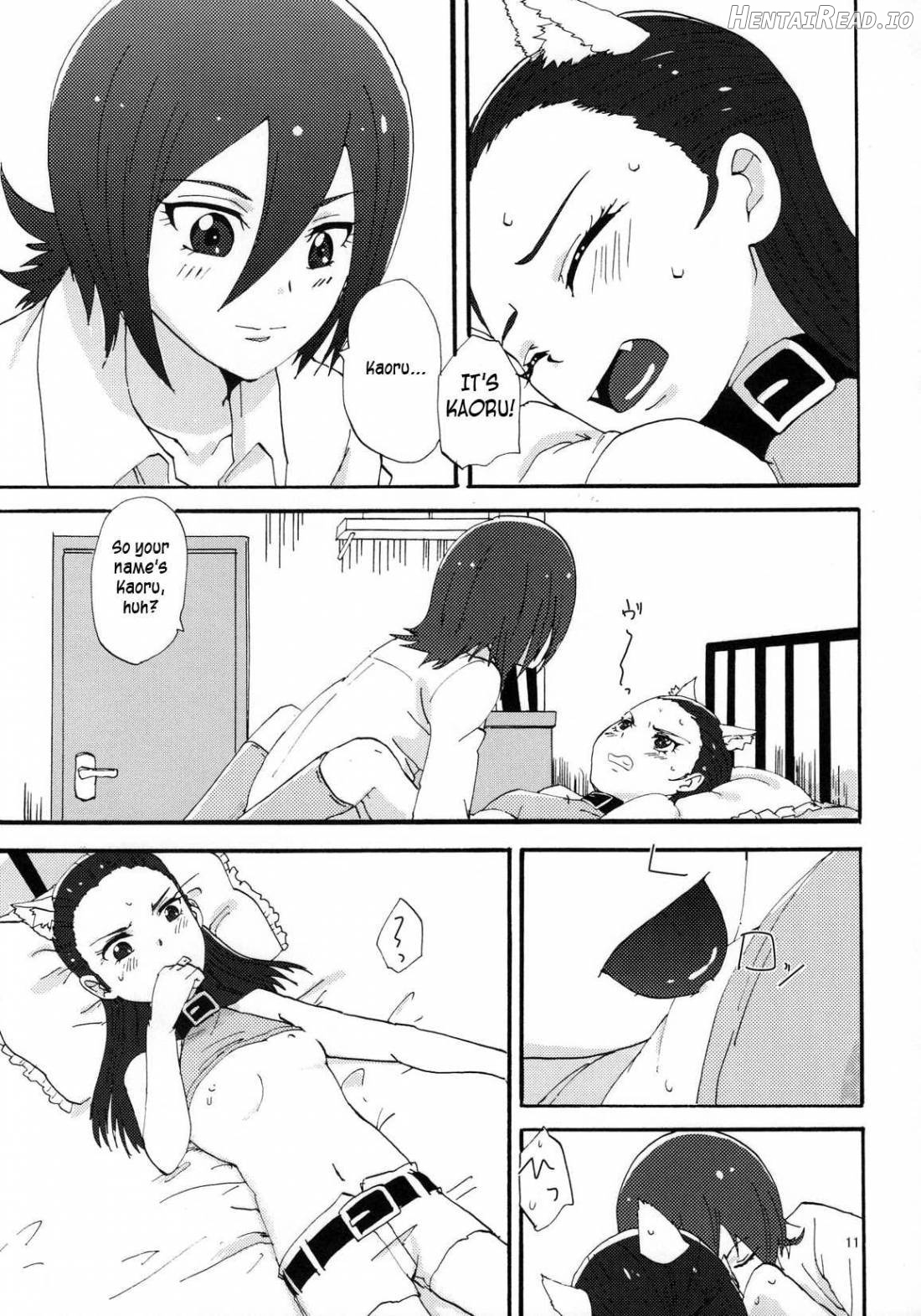 Akazukin-chan? Hentai Chapter 1 - page 8