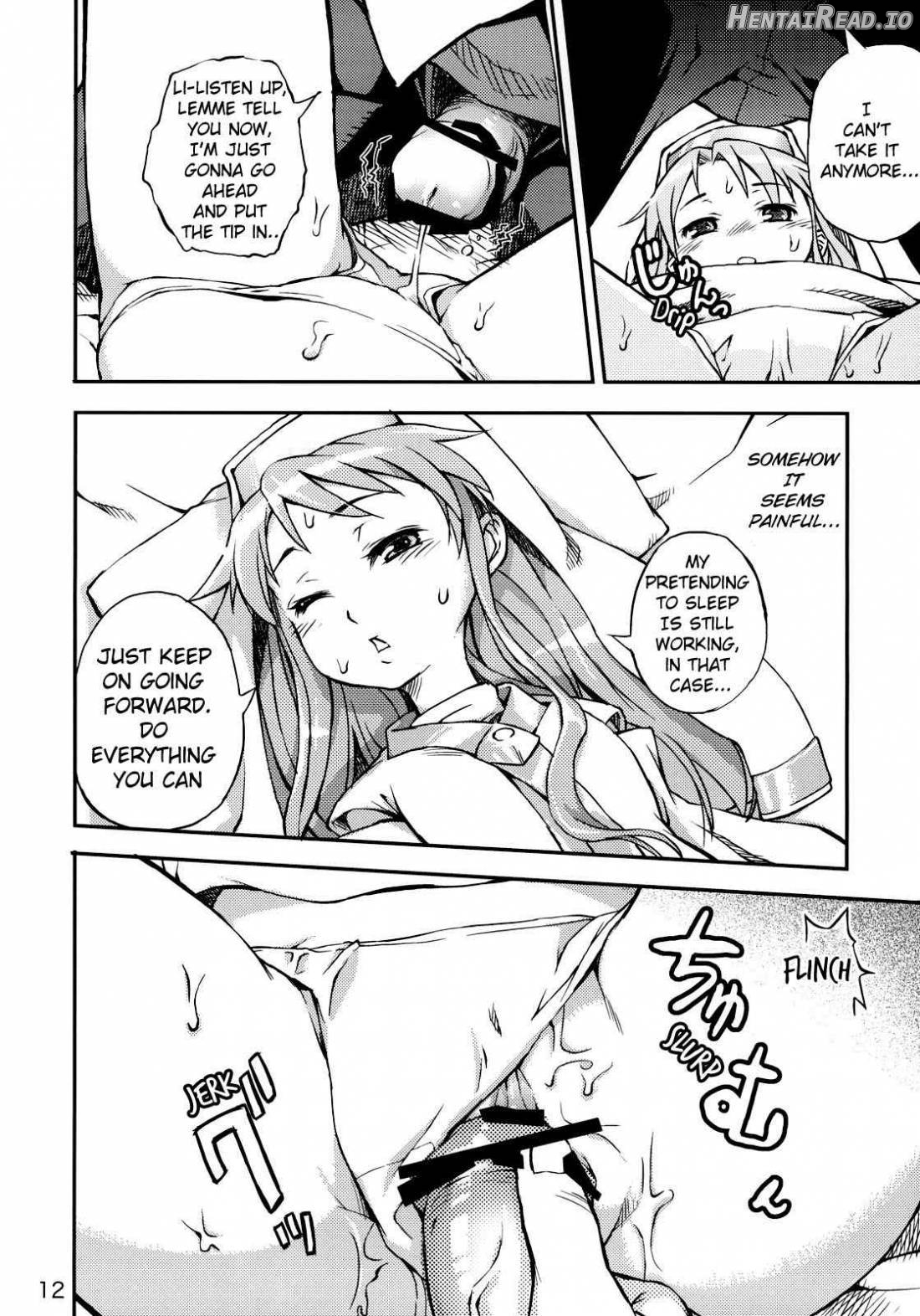 To Aru Pantsu no Index Chapter 1 - page 11