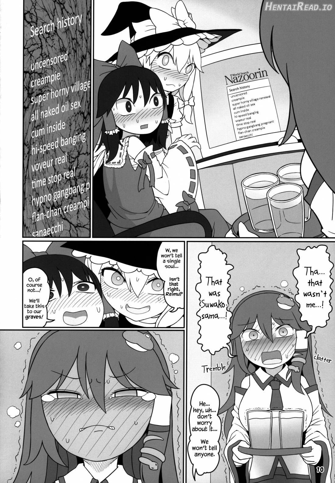 Kero Bitch Chapter 1 - page 9