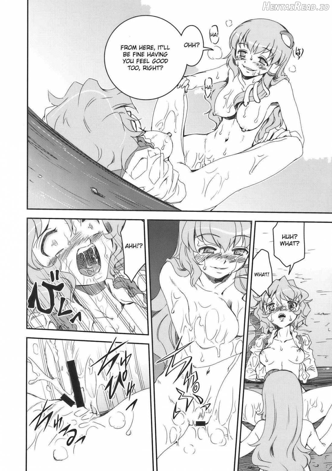 Sanae-san to Kogasa-san Chapter 1 - page 13