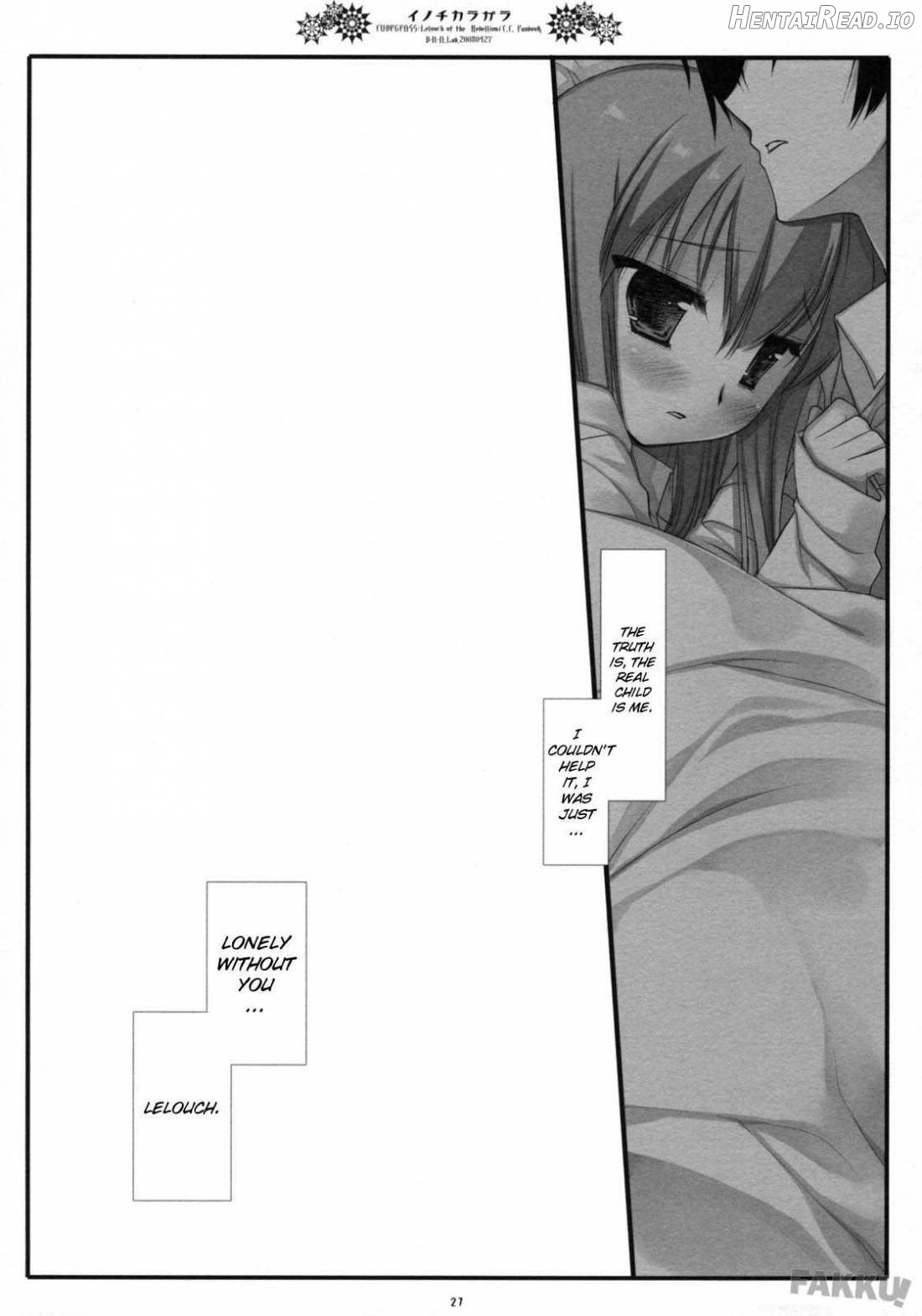 Inochikaragara Hentai Chapter 1 - page 24