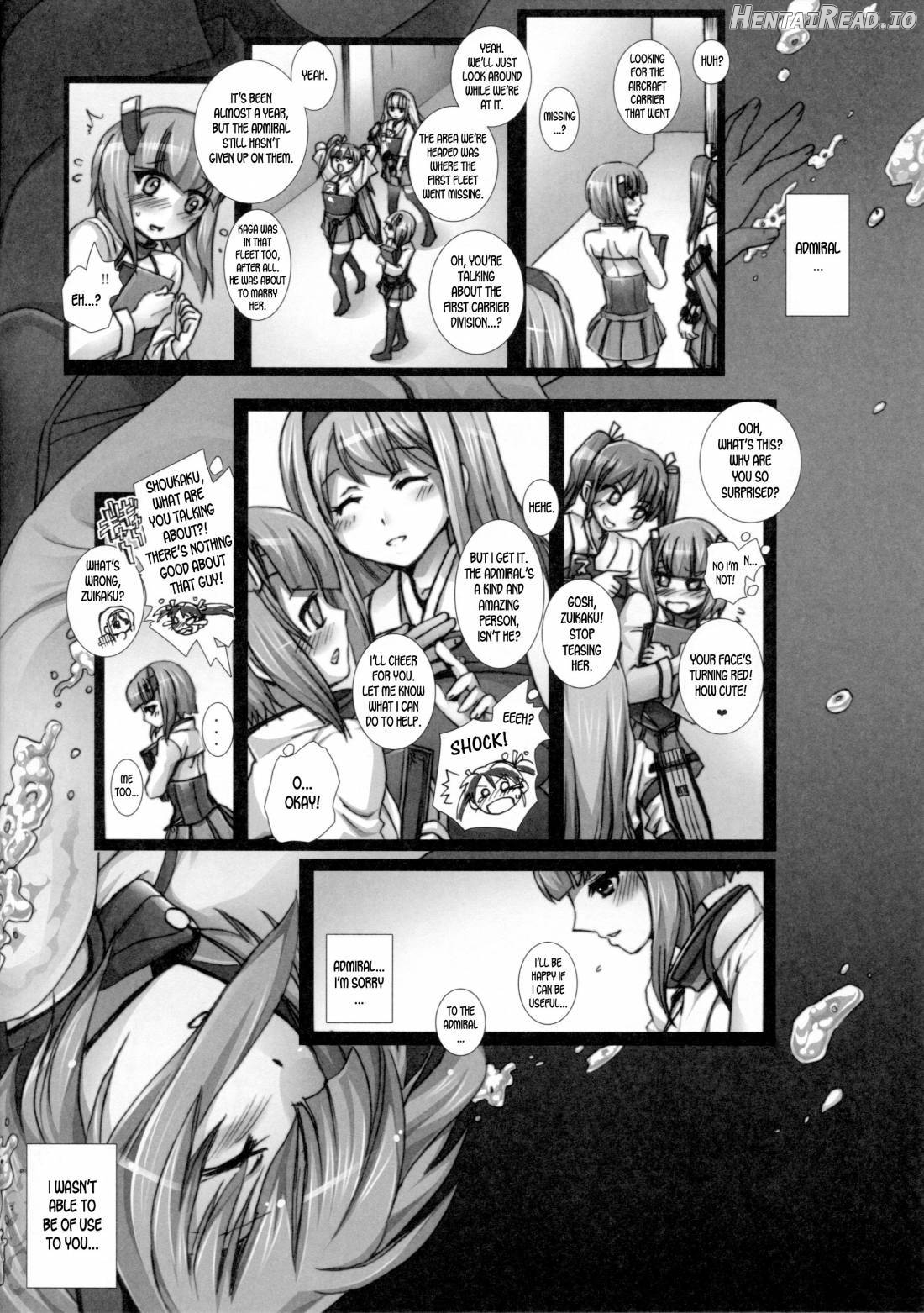 Shinkai no Nie Chapter 1 - page 4