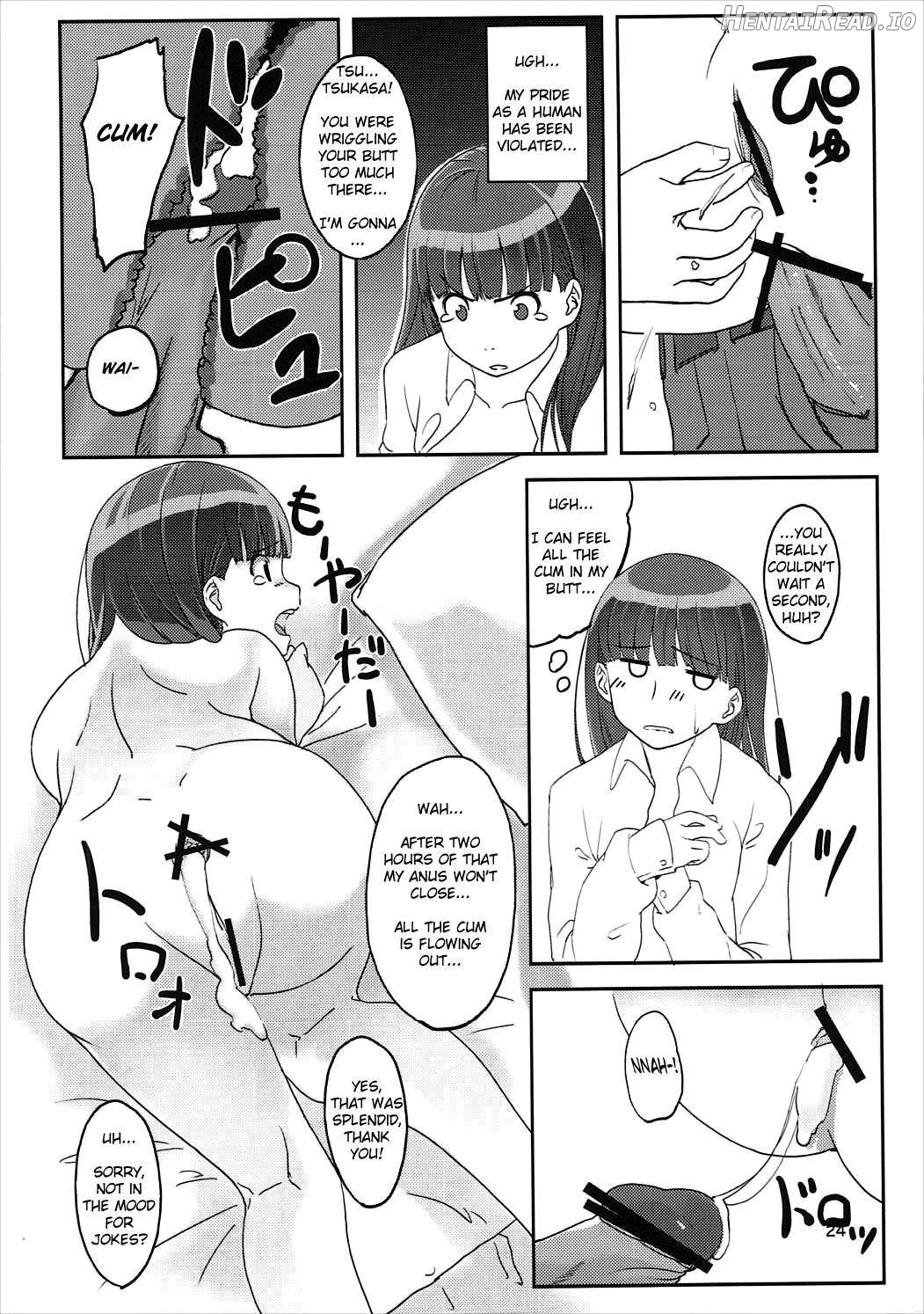 Happy End! Chapter 1 - page 25