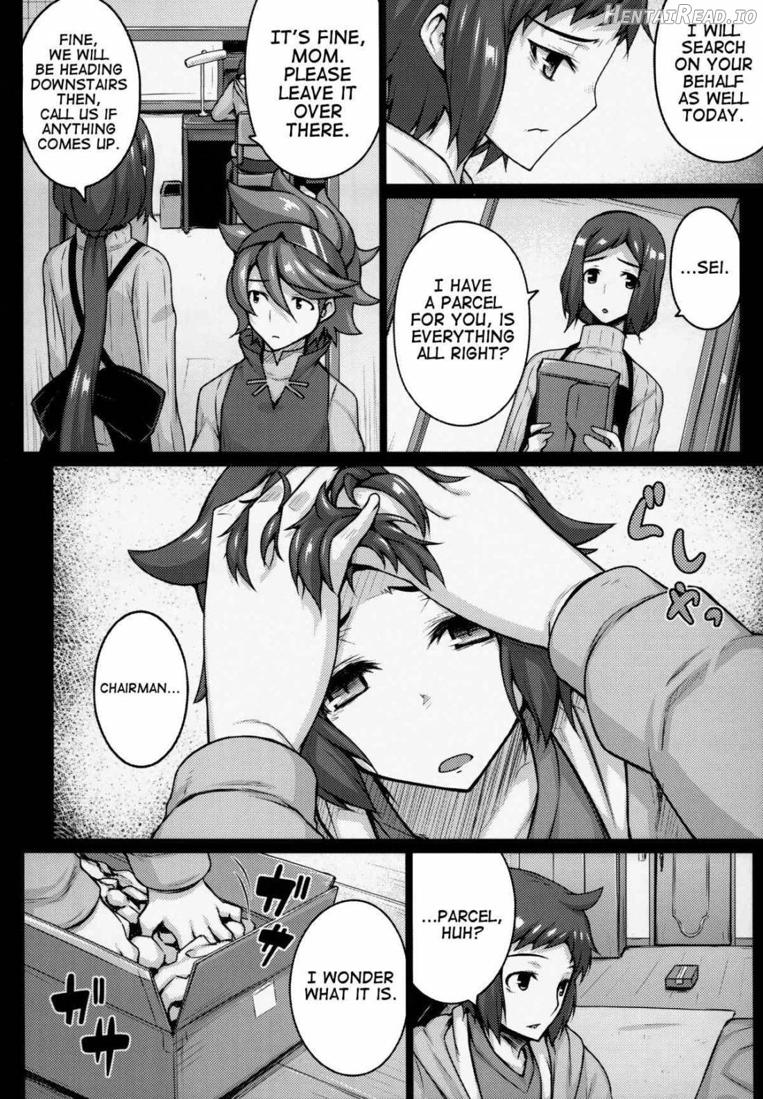Seedbed Hentai Chapter 1 - page 5