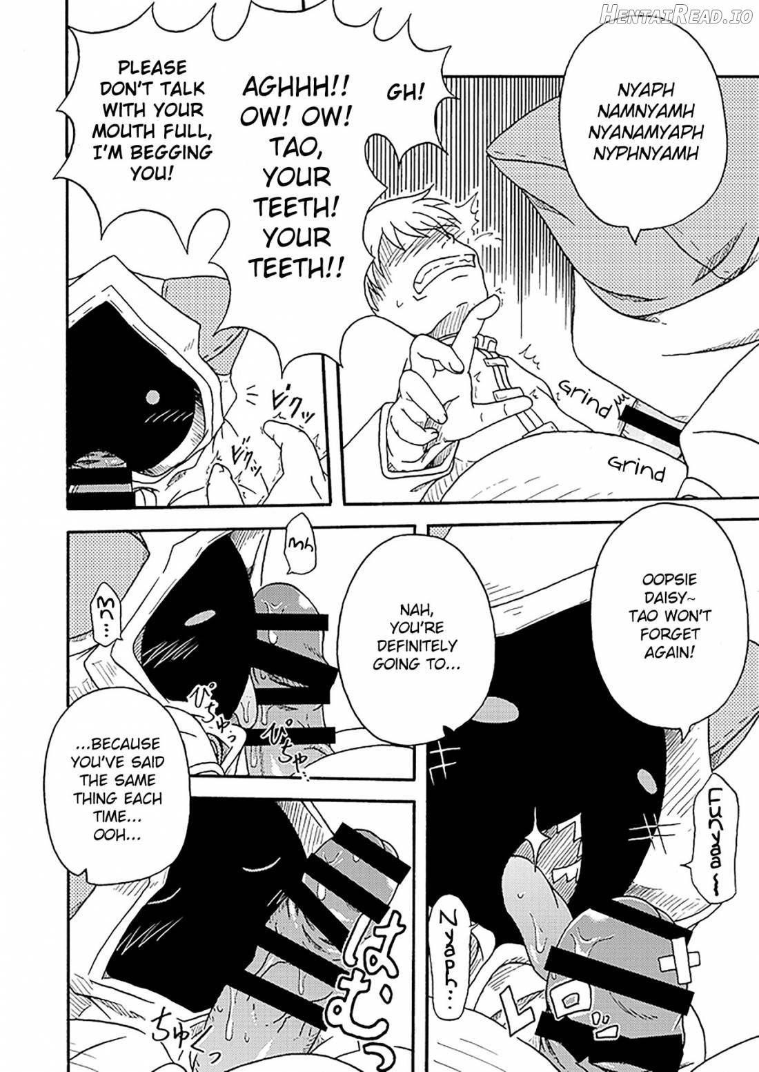 Nikuman Hentai Chapter 1 - page 7