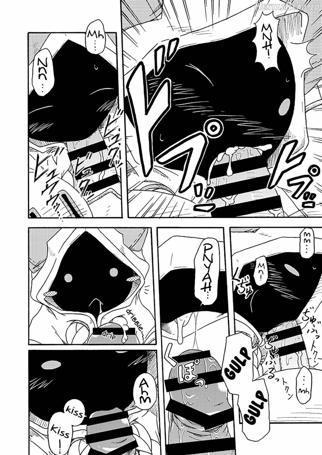 Nikuman Hentai Chapter 1 - page 9