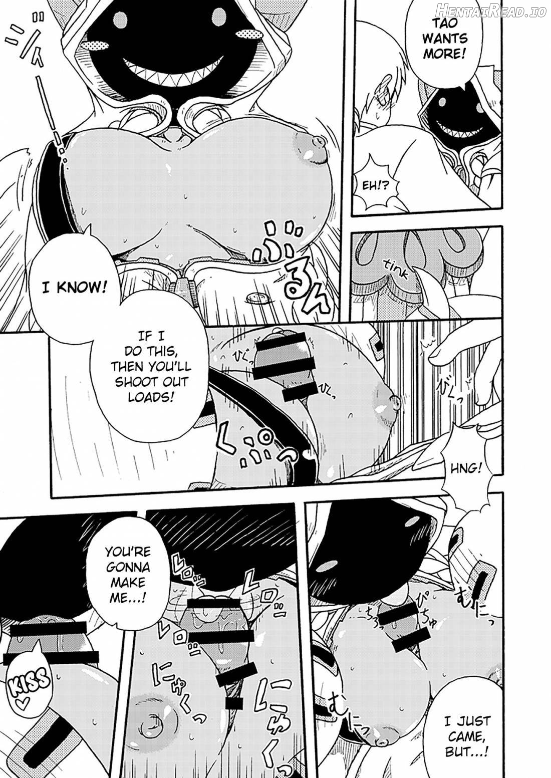 Nikuman Hentai Chapter 1 - page 10