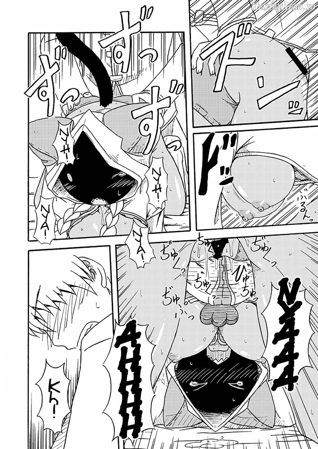 Nikuman Hentai Chapter 1 - page 15