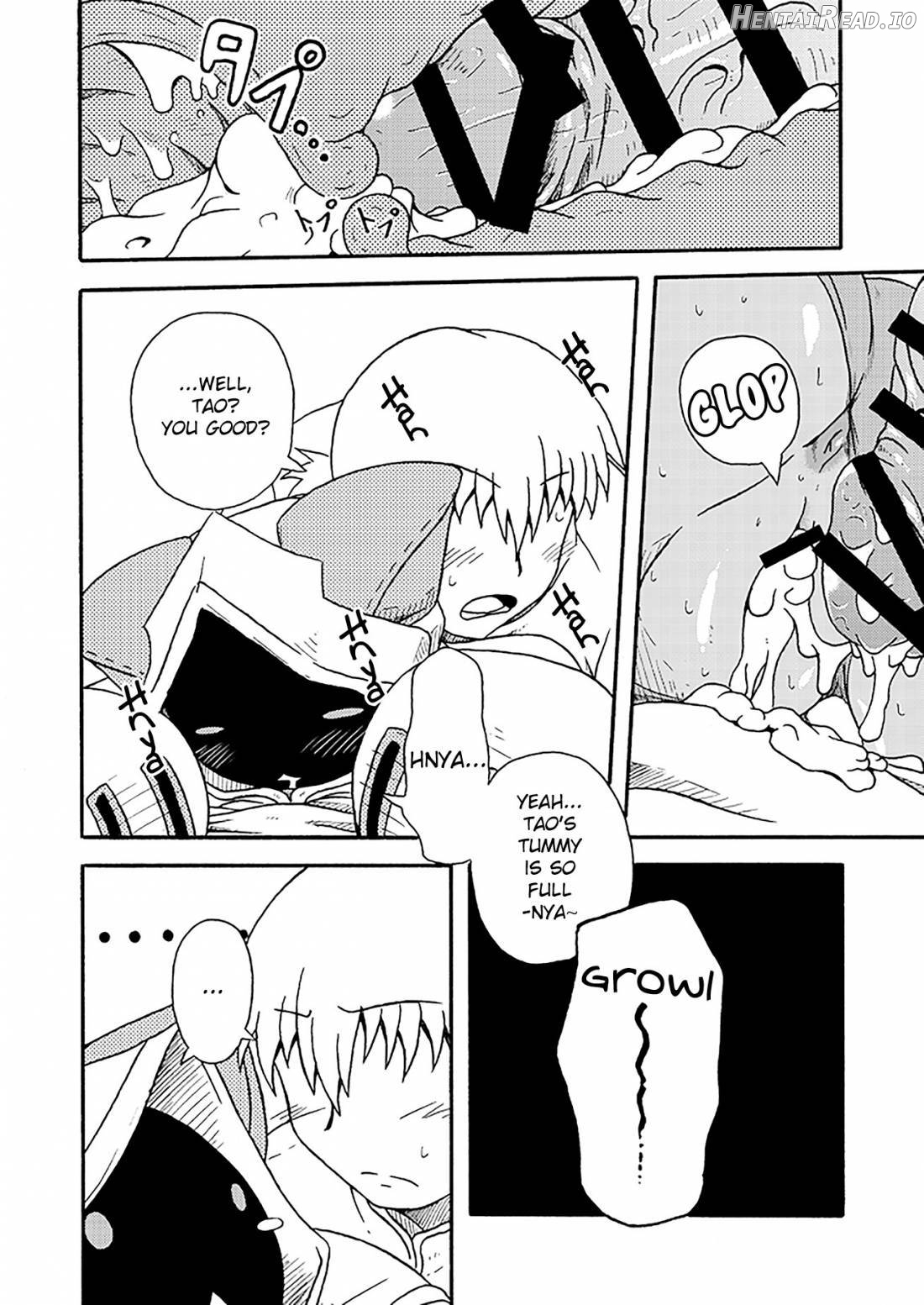 Nikuman Hentai Chapter 1 - page 17