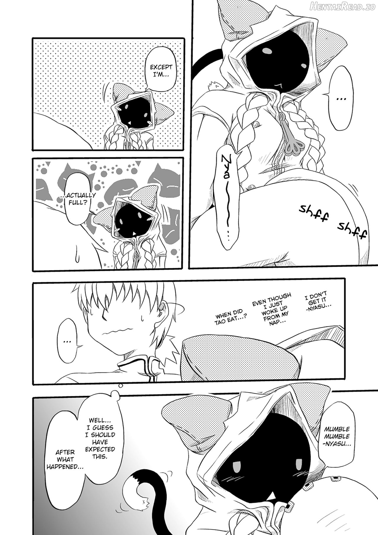 Nikuman Hentai Chapter 3 - page 4