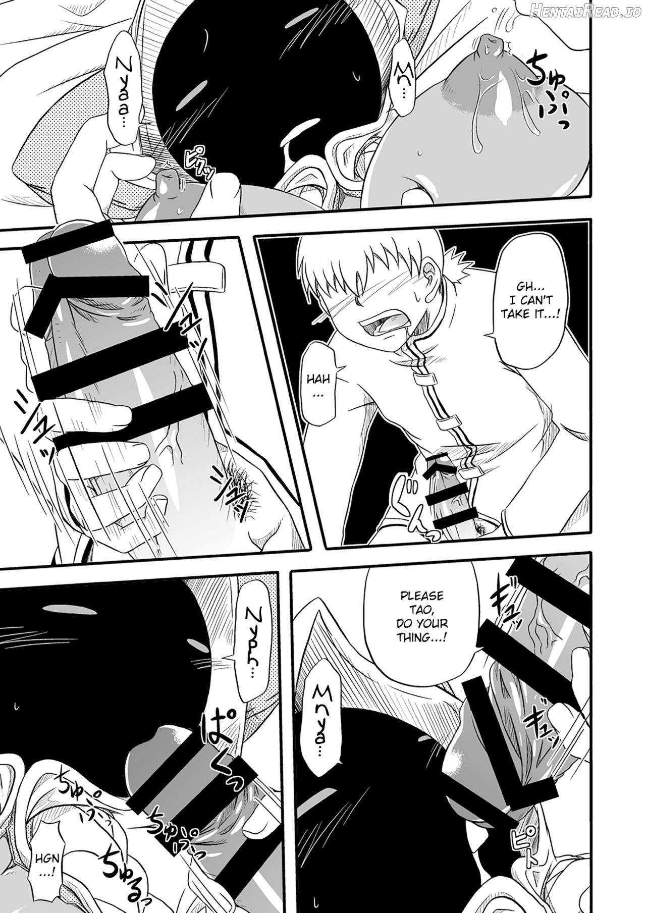 Nikuman Hentai Chapter 3 - page 7
