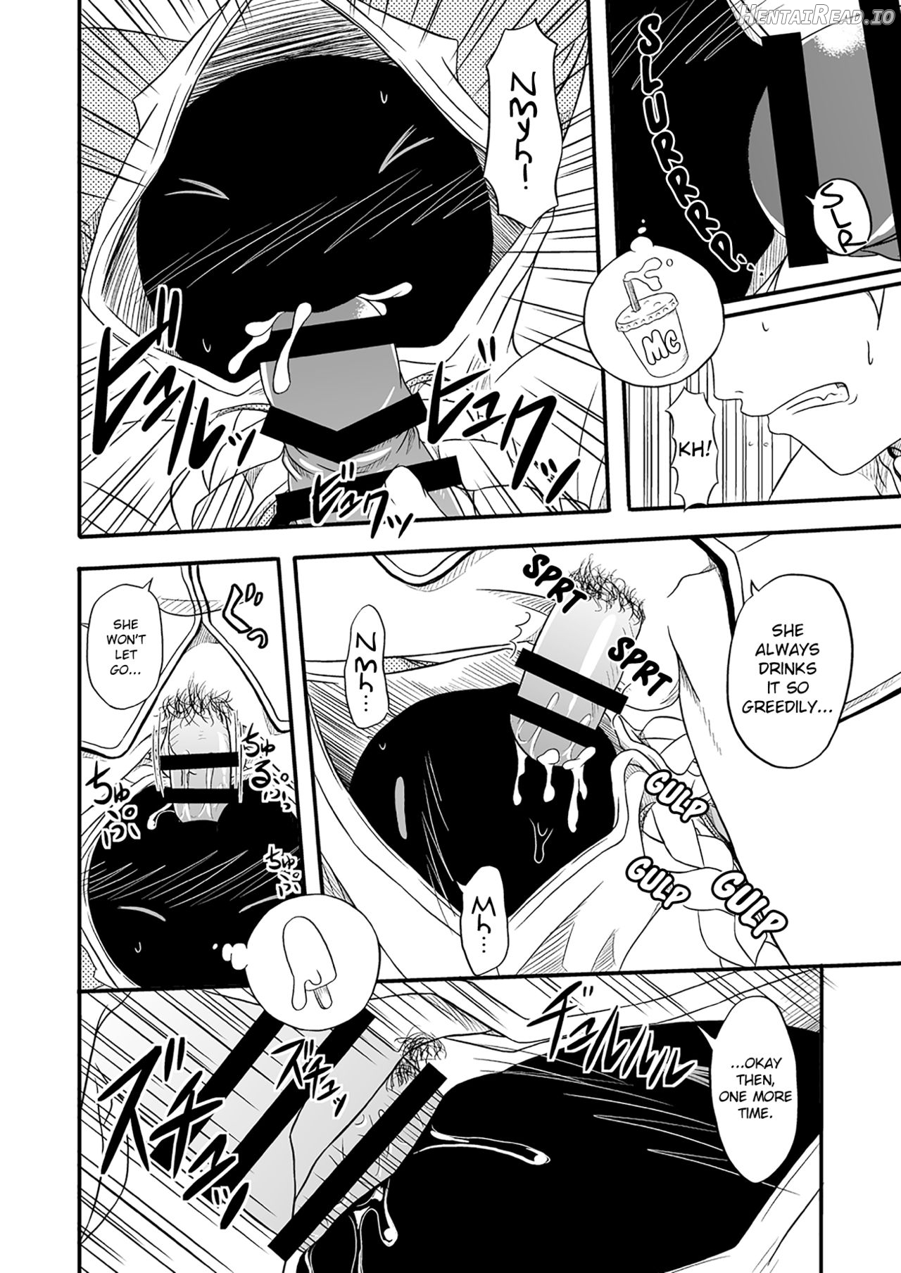 Nikuman Hentai Chapter 3 - page 8