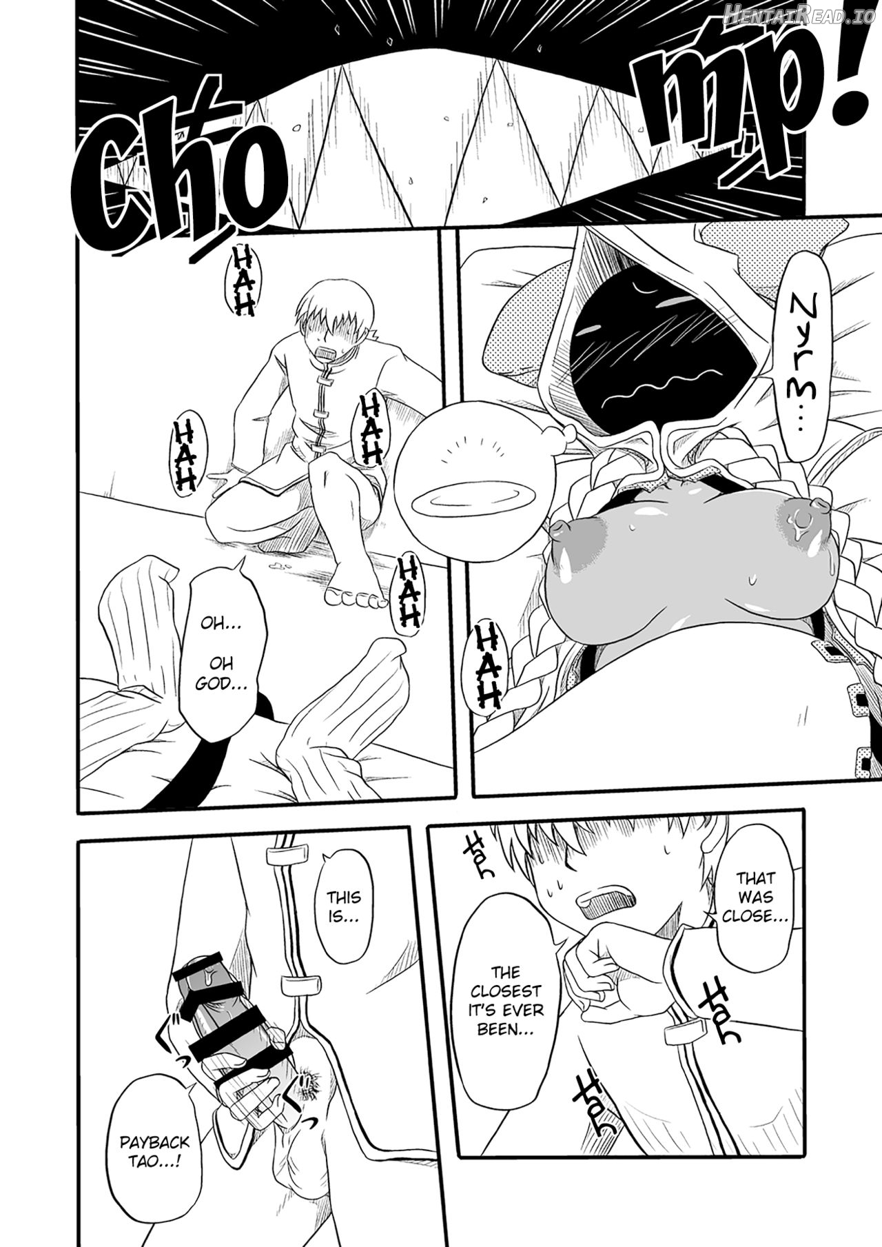 Nikuman Hentai Chapter 3 - page 10