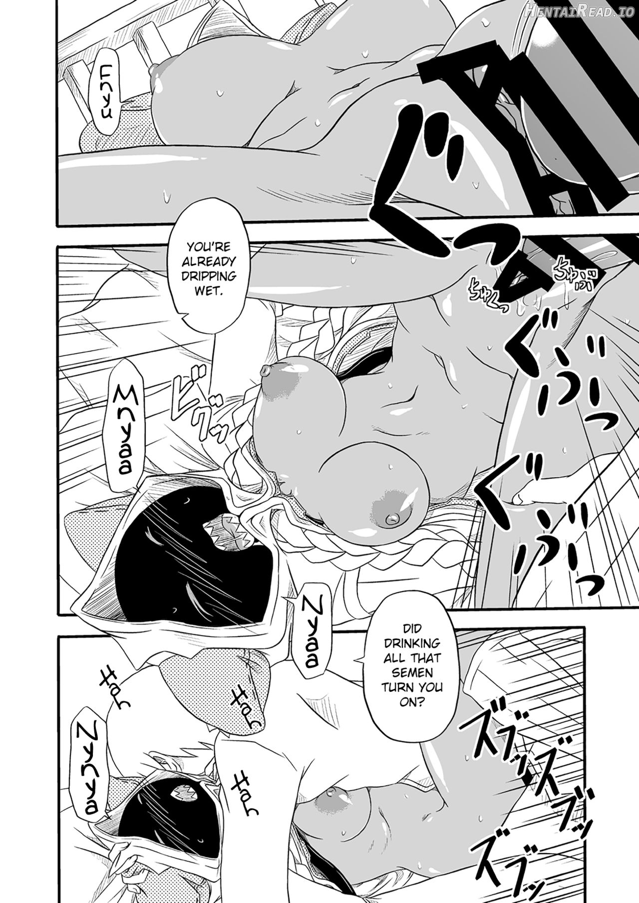 Nikuman Hentai Chapter 3 - page 12