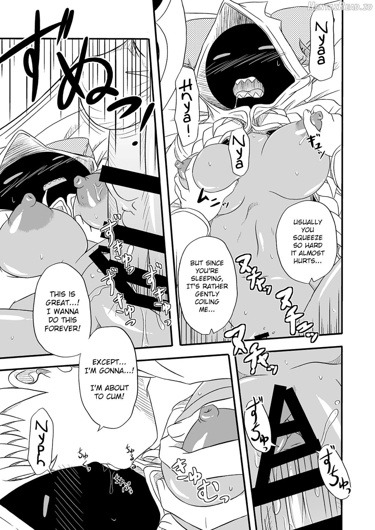 Nikuman Hentai Chapter 3 - page 13