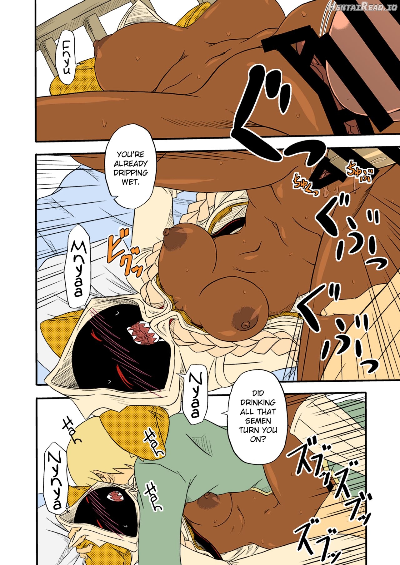 Nikuman Hentai Chapter 4 - page 12