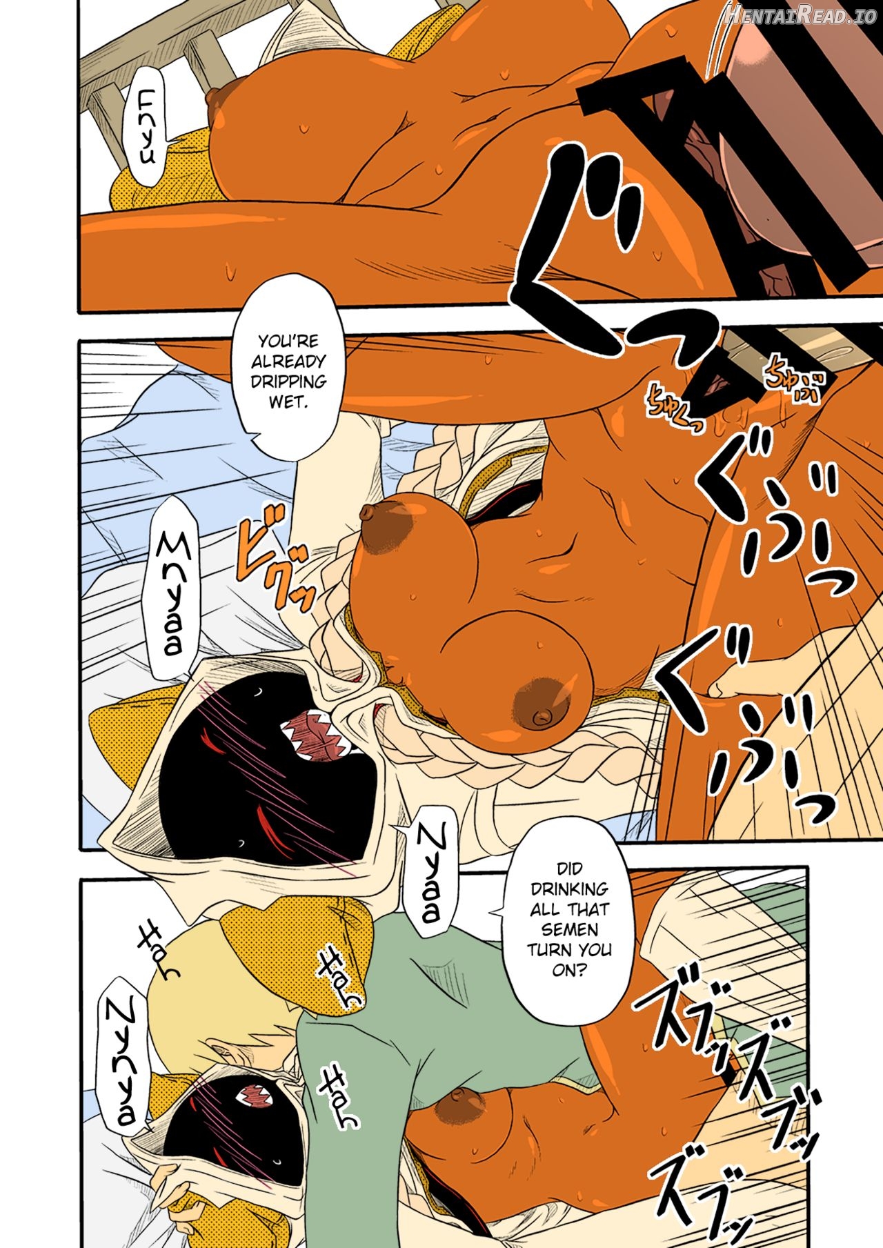 Nikuman Hentai Chapter 4 - page 28