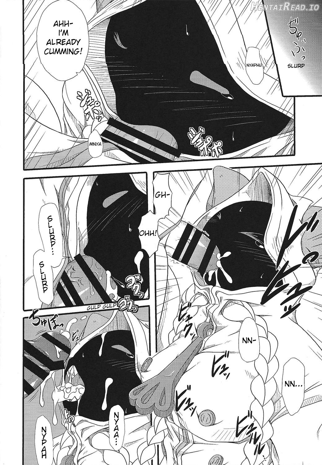 Nikuman Hentai Chapter 7 - page 6
