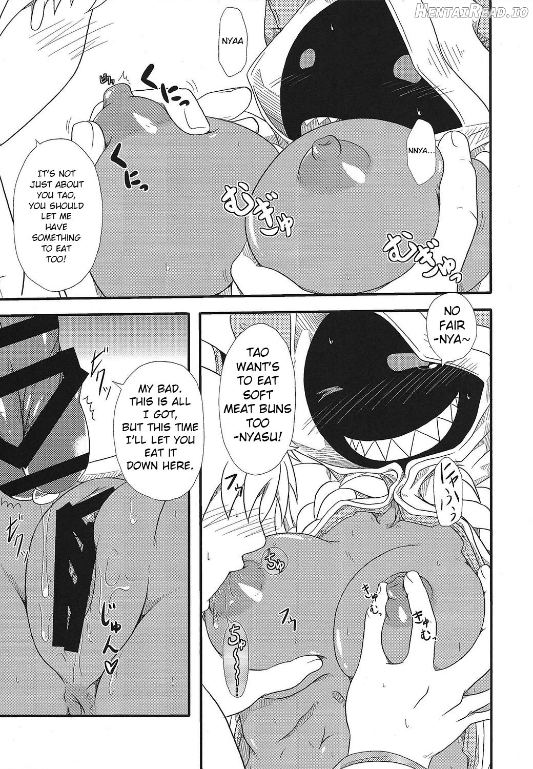 Nikuman Hentai Chapter 7 - page 7