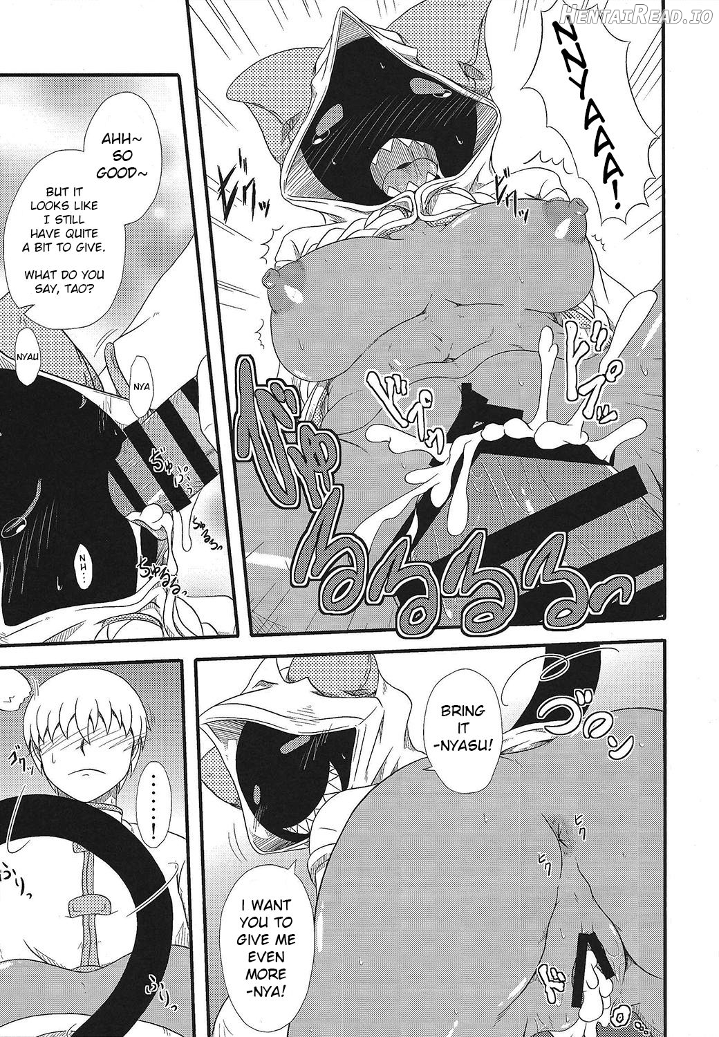 Nikuman Hentai Chapter 7 - page 9