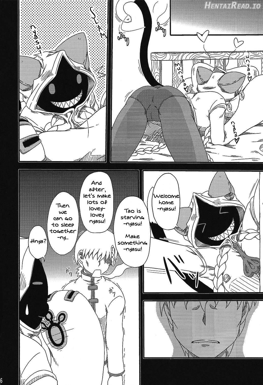 Nikuman Hentai Chapter 9 - page 4