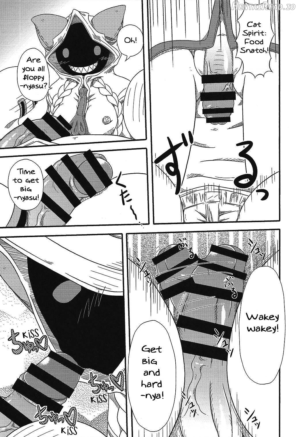 Nikuman Hentai Chapter 9 - page 7