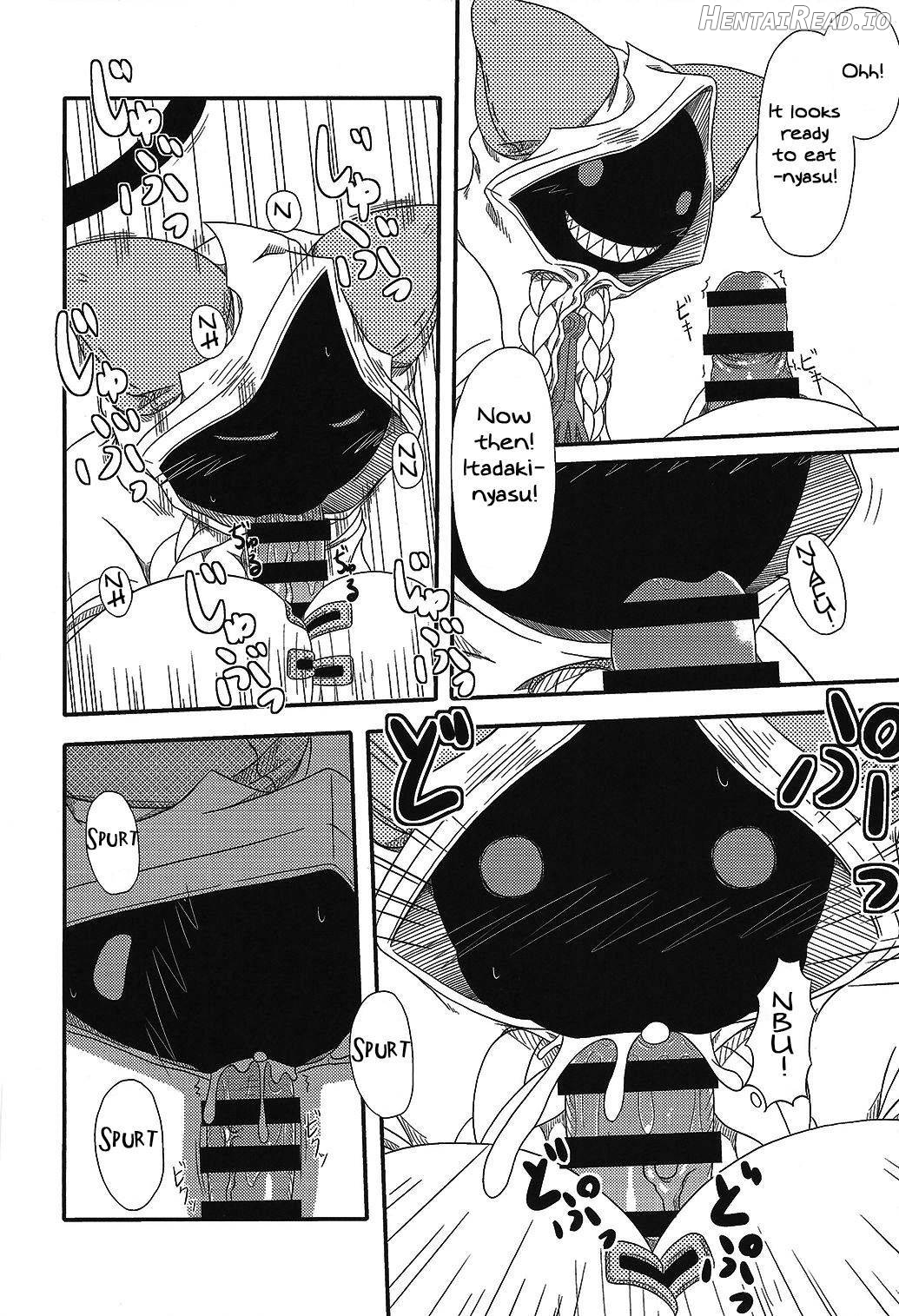 Nikuman Hentai Chapter 9 - page 8