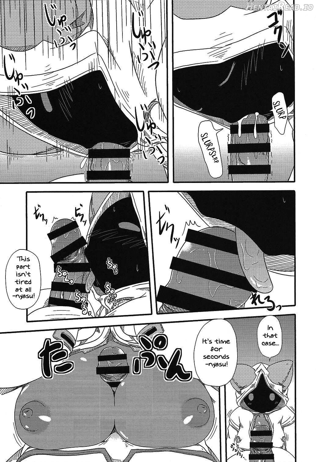 Nikuman Hentai Chapter 9 - page 9