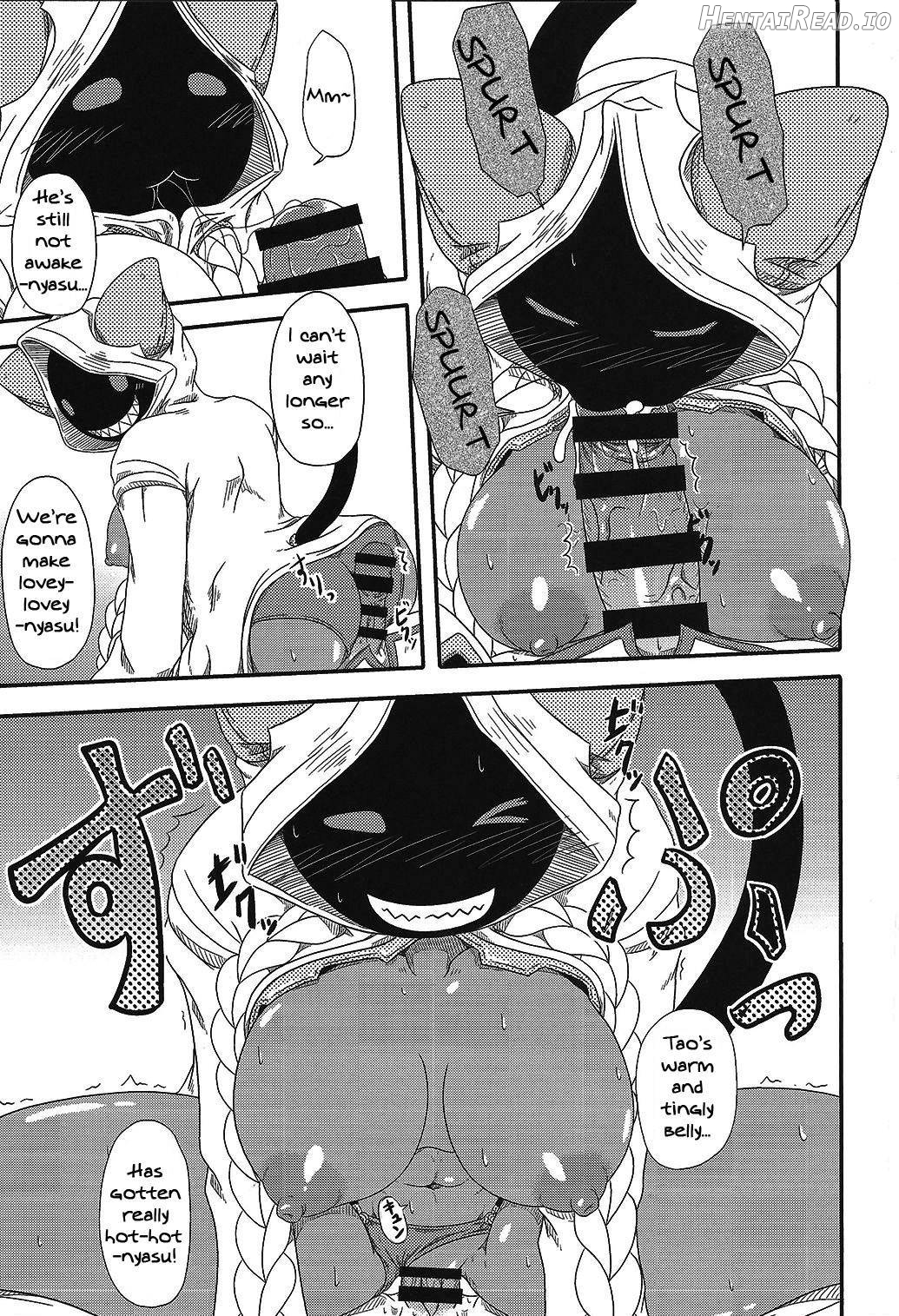 Nikuman Hentai Chapter 9 - page 11