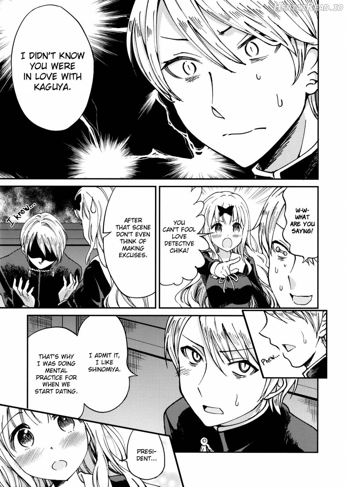 Fujiwara-shoki o Haramasetai 1 Chapter 1 - page 7
